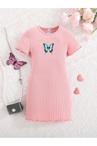 NoVibe Butterfly Printed Short Sleeve Dress