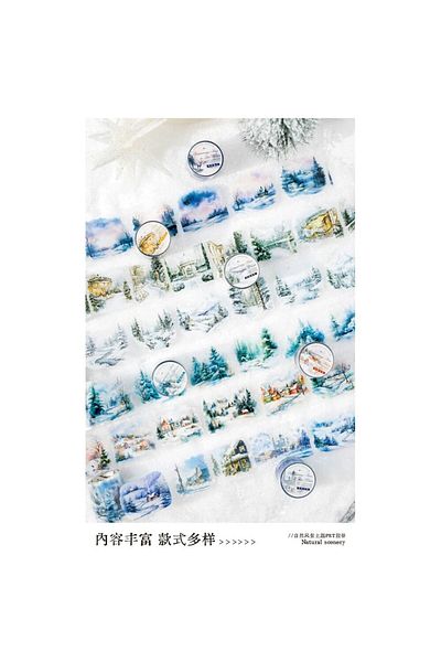 İthal G6-2M Short Landscape Pet Tape - Number : 5