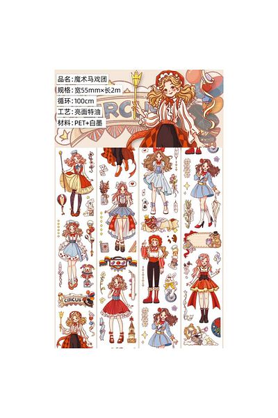 İthal G9-2M Circus Girl Pet Tape