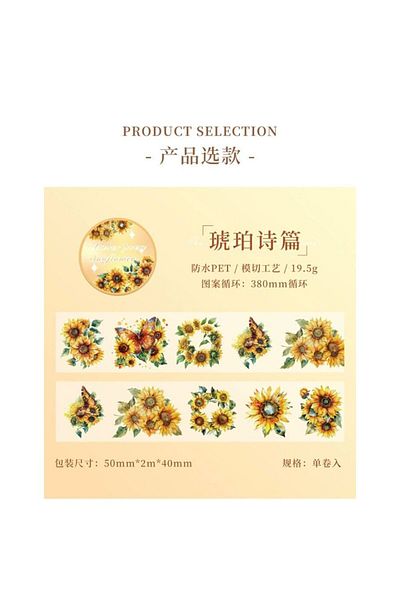 İthal H6-2M Self-Cutting Flower Pet Tape - Color : Blue