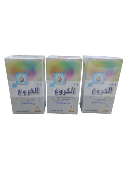 wadi alnahel زيت الخروع نقي برائحة النعناع 60 مل 3 قطع