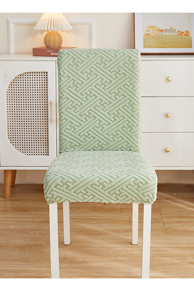 sharpdo 1 Piece Set of Solid Color Three-Dimensional Jacquard Chair Cover, Washable Elastic Chair Cover