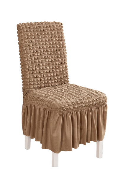 sharpdo 4-Piece Household One-Piece High-Elastic Chair Cover Set, Removable for Machine Washing