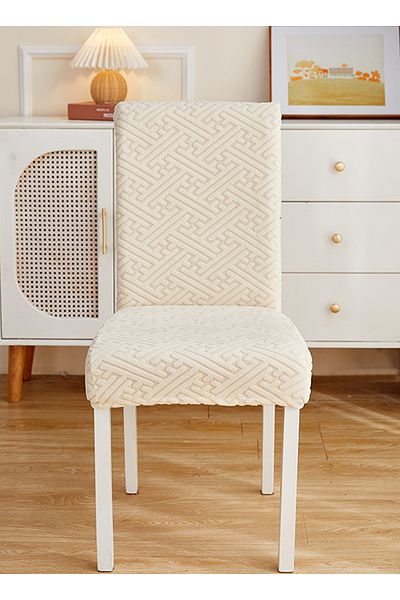 sharpdo 1 Piece Set of Solid Color Three-Dimensional Jacquard Chair Cover, Washable Elastic Chair Cover
