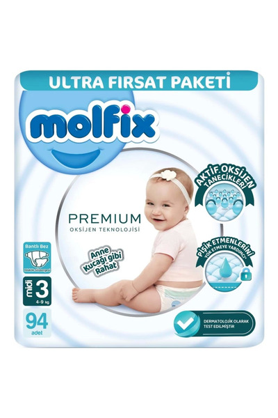 Belle Fusion حفاضات أطفال BFS Molfix Premium عبوة الترا فرصة 3 مقاسات 4-9 كجم...