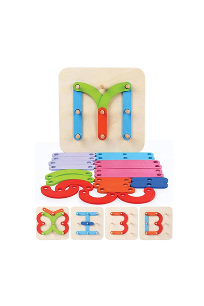 Belle Fusion BFS Nessiworld KAL-1015 متعدد الأغراض قابل للفك والتركيب