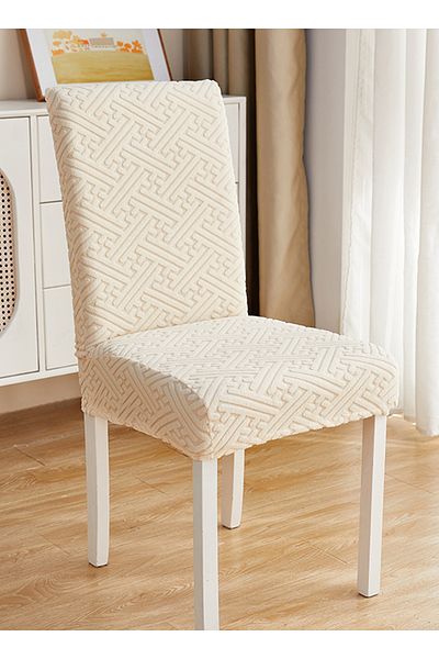 sharpdo 1 Piece Set of Solid Color Three-Dimensional Jacquard Chair Cover, Washable Elastic Chair Cover
