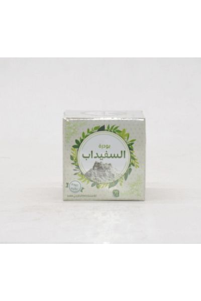knooz Treasures of Sefid Ab Powder 100g