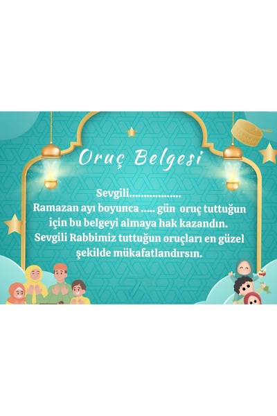 Rana İkra Art Sertifikat o postu za kurseve (25 komada) (17 CM × 24 CM)