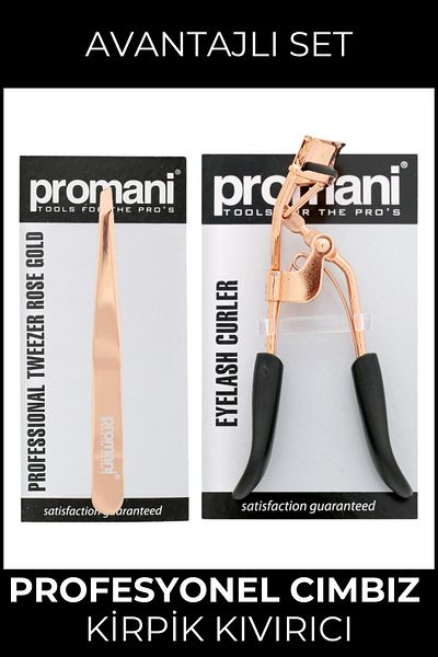 Promani Rose Gold Eyelash Curler & Tweezers (Advantageous Set)
