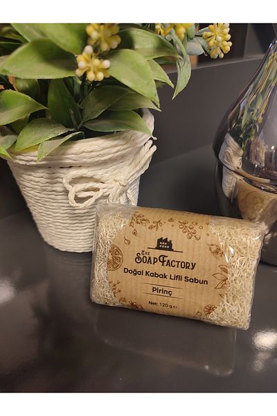 SS HOME CONCEPT Handmade Natural Pumpkin Fiber Rice Extract Soap, for All Skin