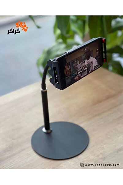 KARAKER ستاند جوال مكتبي مرن مع ذراع قابل للتعديل وثبات عالي للمشاهدة والتصوير