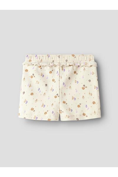 name ıt Shorts Cream