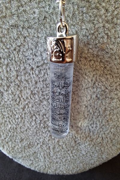 Boox99 Wip Water and Ayetel Kursi Prayer Amulet
