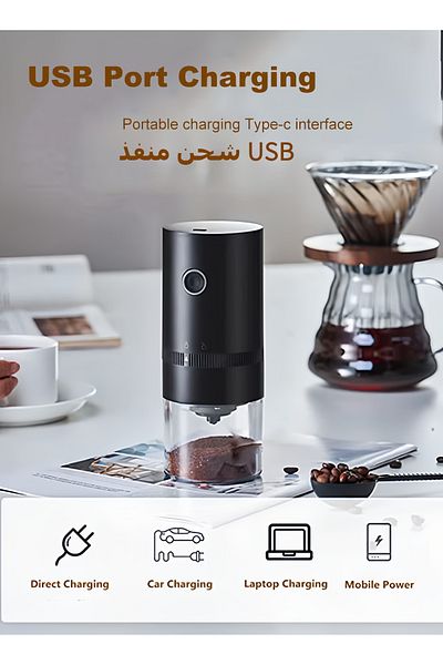 fulina Electric Coffee Grinder,with Adjustable Settings,High-precision Ceramic Burrs,Rechargeable,Black