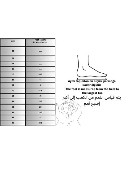 Diyar Gray-White Unisex Velcro Sports Casual and Comfortable School Shoes