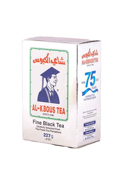 Kabous Al-Kabous Tea