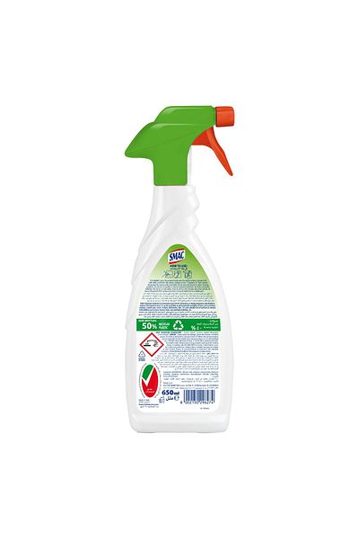 SMAC Degreaser Disinfectant Shining Clean Value Pack 2 x 650 ml