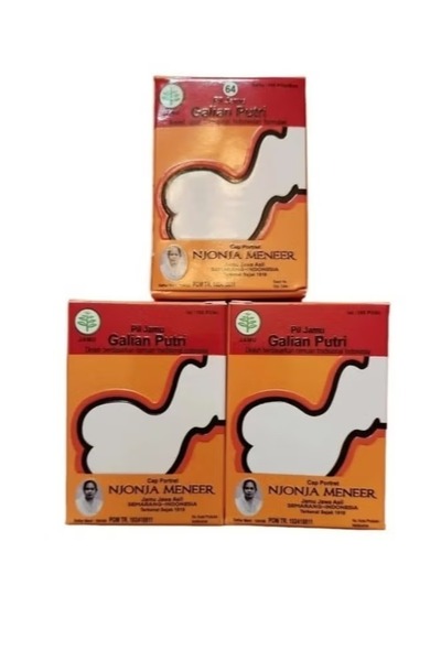 JAMU حبوب جامو لتكبير منطقه الورك( من 3 قطع)