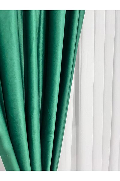 Metropolitan Concept Set of two Ronda velvet curtains, emerald green, worked on 10 cm wide rejansa, 2x150x270 cm