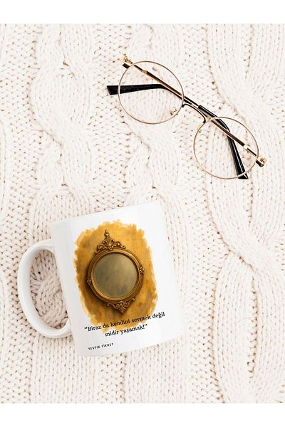 kuphane Book Lover's Special Mug Series with Author Quotes - Bookworm Gift