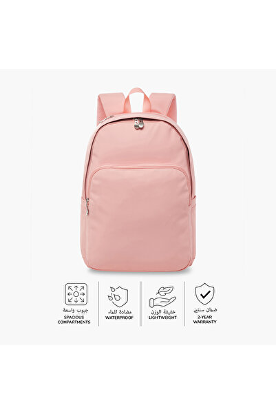 Juniors Solid Backpack with Adjustable Straps and Zip Closure - 16 inches