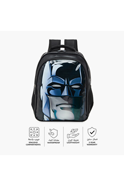 Warner Bros Batman Print Backpack with Adjustable Straps and Zip Closure - 14 inches