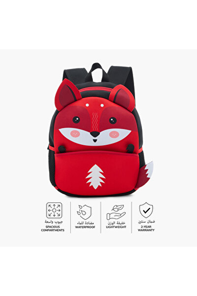 Juniors Printed Backpack with Adjustable Straps and Zip Closure - 12 inches