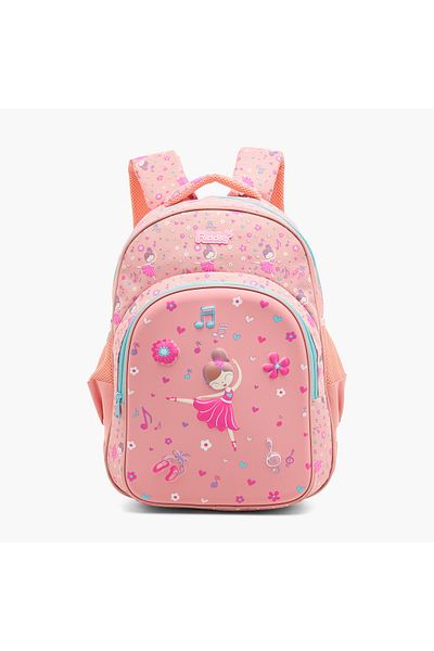 Juniors All-Over Print Backpack with Adjustable Straps and Zip Closure - 16 inches