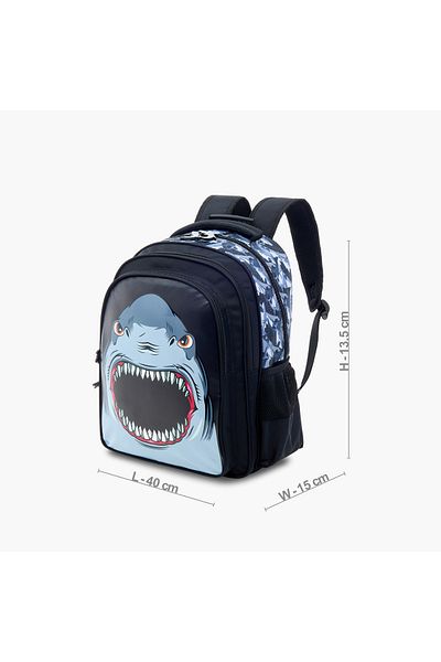 Juniors Shark Print Backpack with Adjustable Straps and Zip Closure - 14 inches