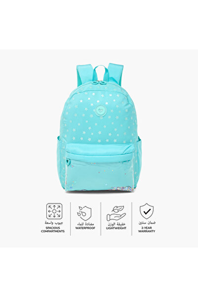Juniors Star Print Backpack with Adjustable Straps and Zip Closure - 16 inches