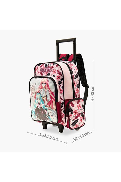 Juniors Graphic Print Trolley Backpack with Lunch Bag and Pencil Case - 16 inches