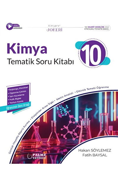 Palme Yayınevi Palme Yayınları 10. Sınıf Kimya Tematik Soru Kitabı ( En Günce...