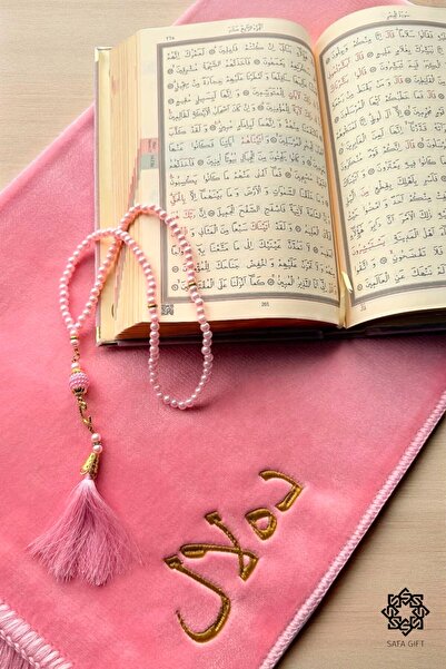 Safa Gift İsimli Lüks Kadife Seccade Seti, Kişiye Özel Nakışlı Seccade,Kuran-...