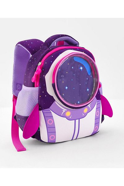 Bonfino Bonfino Astronaut School Bag, Mesh Back Panel, Padded Adjustable Straps, Purple - 12 Inches