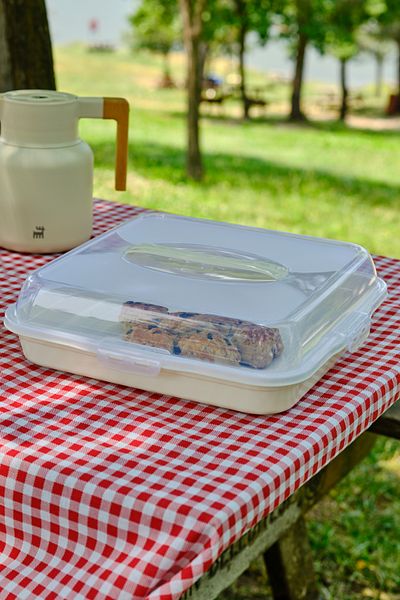 Karaca Container Rocca Square Cake Transport Dish Cream