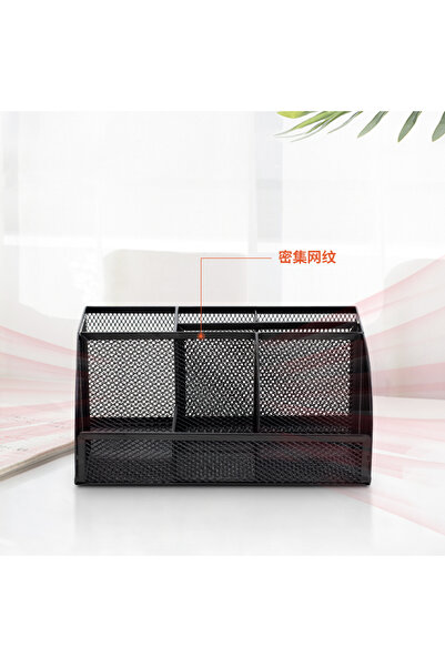 Deli 8903 Desk Organizer 223×140×100mm – ideal for office and study desk