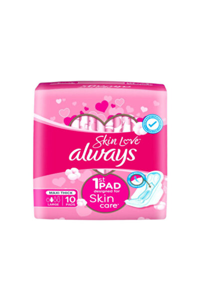 Always فوط صحية قطنية ماكسي سميكة كبير- 10 فوط من اولويز