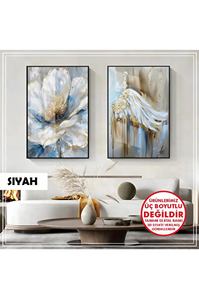 Harikabirev ΥΠΕΡΑΣΤΗ | ΣΥΝΔΥΑΣΜΟΣ ΦΥΛΑΚΩΝ ΚΑΙ ΛΟΥΛΟΥΔΙΩΝ (ΑΓΓΕΛΙΚΟ) | ΓΥΑΛΙ Τ...