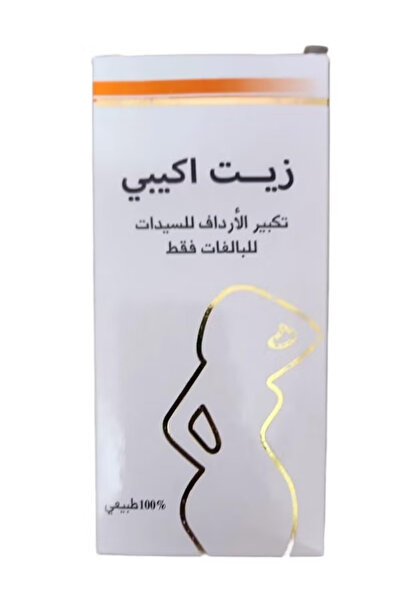 AKİA زيت أكبي طبيعي 100%