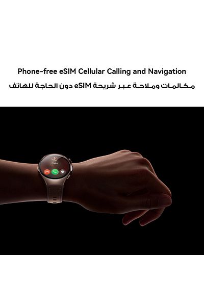 Huawei Watch 5 42mm Smartwatch, Multi-Sensing X-Tap Technology, Beige