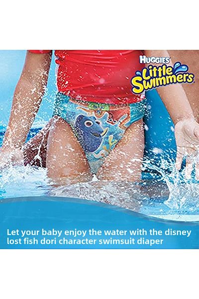 Huggies Little Swimmers 7-15 kg 1 Pack of 12 (1 X 223 g)