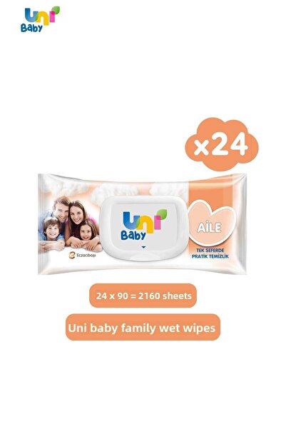 Uni Baby مناديل مبللة عائلية 24x90 (2160 ورقة)