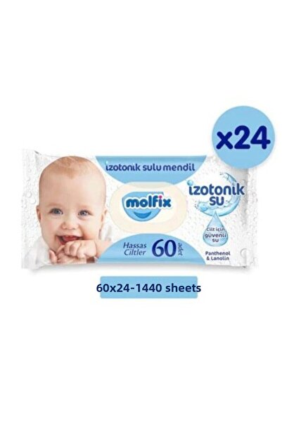 Molfix مناديل مبللة متساوية التوتر للبشرة الحساسة مع غطاء 60x24
