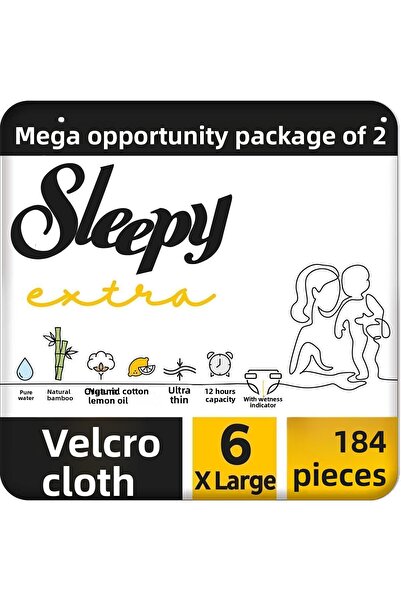 Sleepy مجموعة حفاضات أطفال ميجا أوبرتونيتي مكونة من قطعتين للأنشطة اليومية ال...