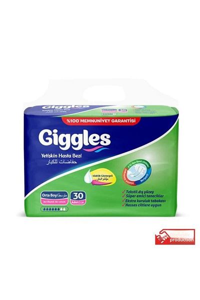 giggles Adult Patient Diapers Lacing Medium M