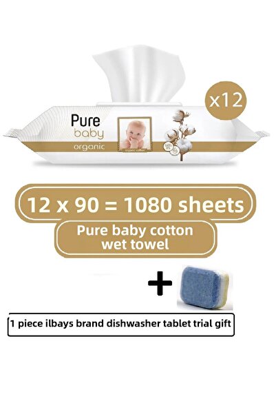 Pure Baby منشفة مبللة من القطن العضوي 12×90 (1080 ورقة)+قرص أطباق إيلبايس