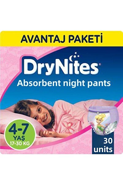 Huggies Drynites Girl's Absorbent Night Panties Age 4-7 Offer Package 30 Pieces