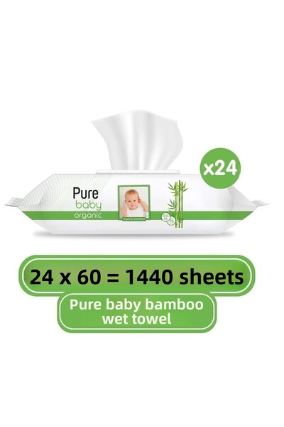 Pure Baby منشفة مبللة بخلاصة الخيزران العضوي 24×60 (1440 ورقة)