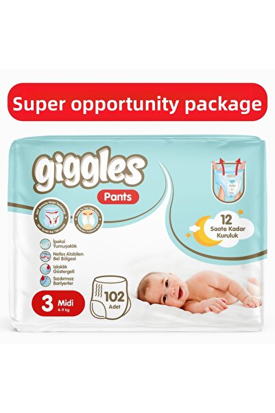 giggles سروال بانتي حفاضات اطفال مقاس 3 ميدي 102 قطعة